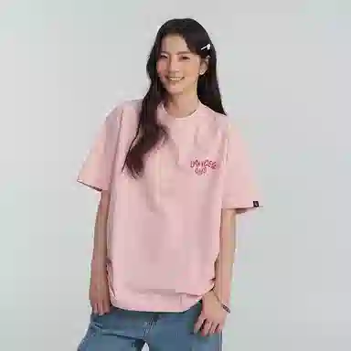 DANGEROUSPEOPLE T