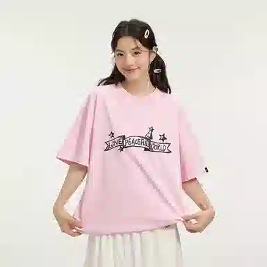 DANGEROUSPEOPLE T