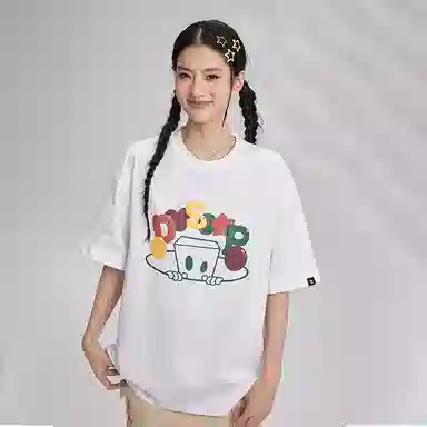 DANGEROUSPEOPLE T