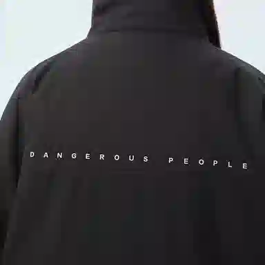 DANGEROUSPEOPLE