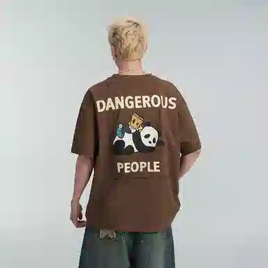 DANGEROUSPEOPLE DT