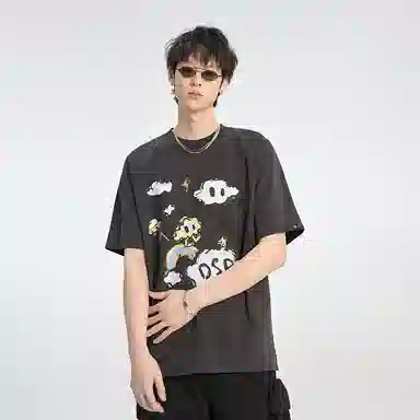 DANGEROUSPEOPLE T
