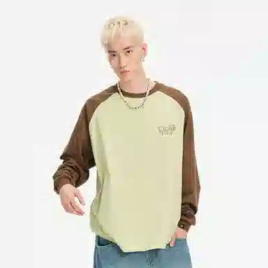 DANGEROUSPEOPLE T