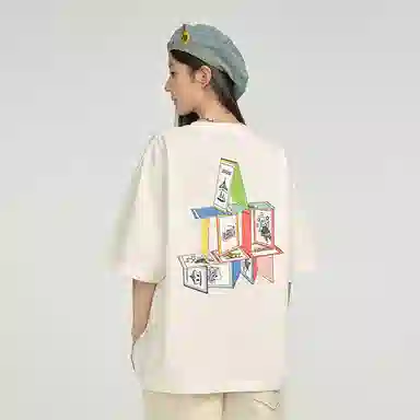 DANGEROUSPEOPLE DSP T