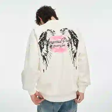 DANGEROUSPEOPLE