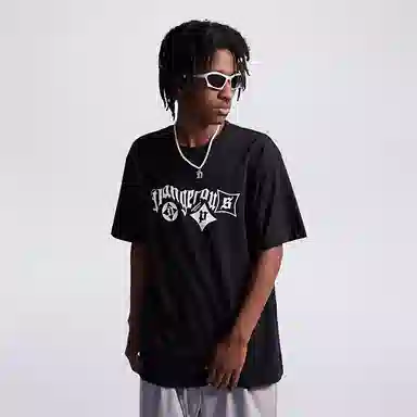 DANGEROUSPEOPLE T
