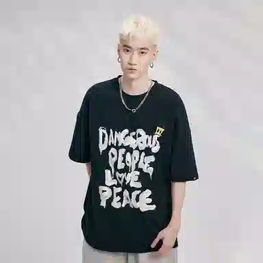DANGEROUSPEOPLE T