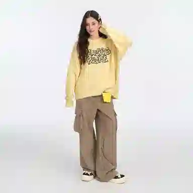 DANGEROUSPEOPLE