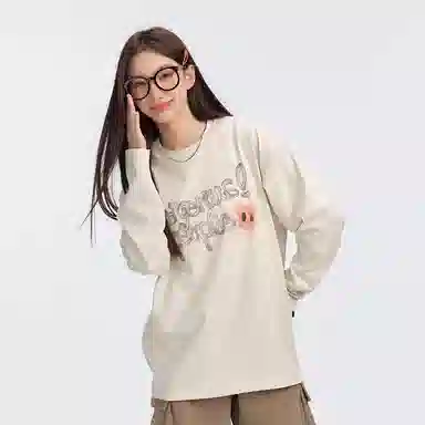 DANGEROUSPEOPLE T