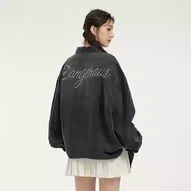 DANGEROUSPEOPLE