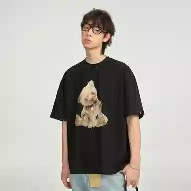 DANGEROUSPEOPLE T