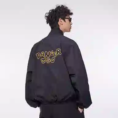 DANGEROUSPEOPLE