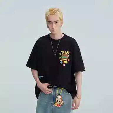 DANGEROUSPEOPLE T