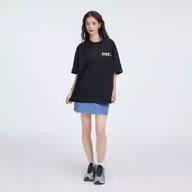 DANGEROUSPEOPLE T