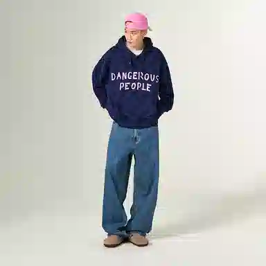 DANGEROUSPEOPLE