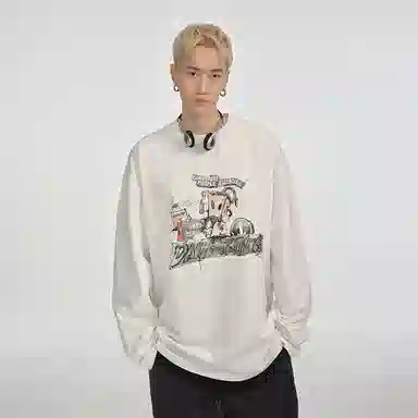 DANGEROUSPEOPLE T