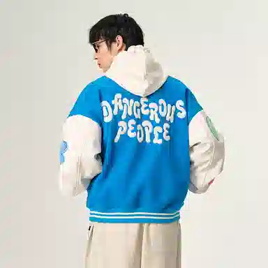 DANGEROUSPEOPLE