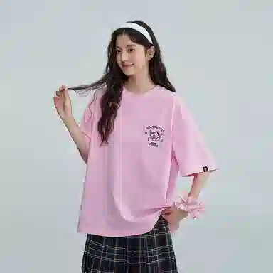 DANGEROUSPEOPLE T