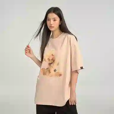 DANGEROUSPEOPLE T