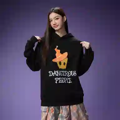 DANGEROUSPEOPLE D
