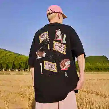 DANGEROUSPEOPLE DSP T