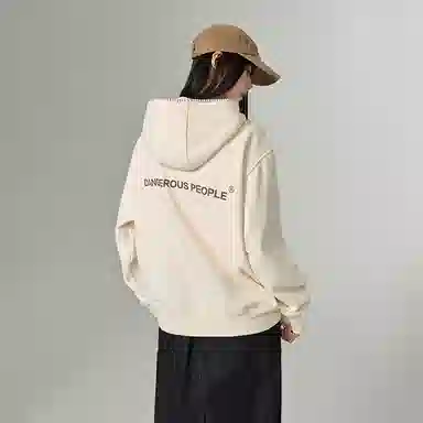 DANGEROUSPEOPLE