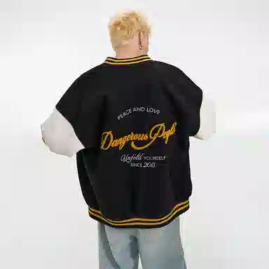 DANGEROUSPEOPLE