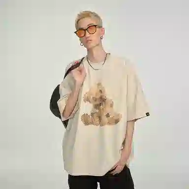 DANGEROUSPEOPLE T