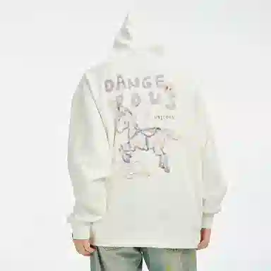 DANGEROUSPEOPLE