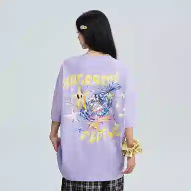 DANGEROUSPEOPLE T
