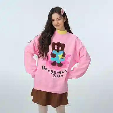 DANGEROUSPEOPLE D