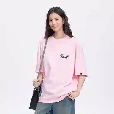 DANGEROUSPEOPLE T