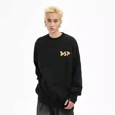 DANGEROUSPEOPLE FW23