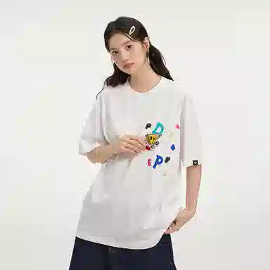 DANGEROUSPEOPLE T