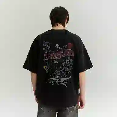 DANGEROUSPEOPLE T