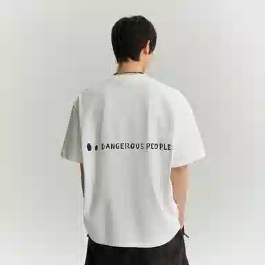DANGEROUSPEOPLE T
