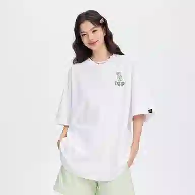 DANGEROUSPEOPLE DSP T