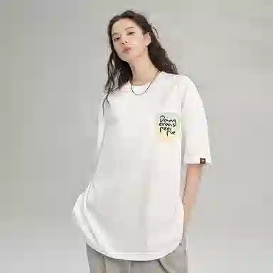 DANGEROUSPEOPLE logoT