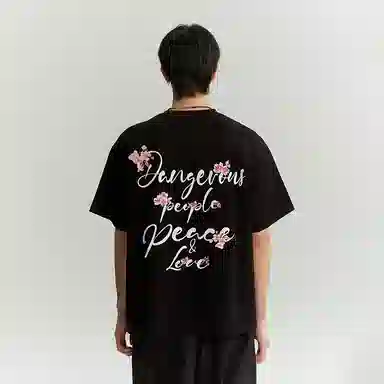 DANGEROUSPEOPLE T