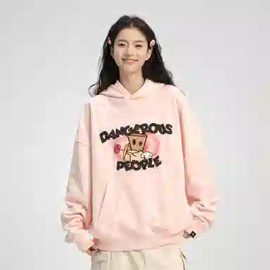 DANGEROUSPEOPLE