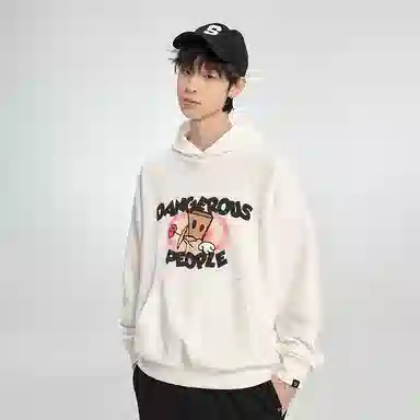 DANGEROUSPEOPLE