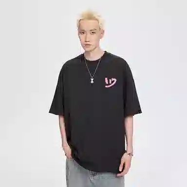 DANGEROUSPEOPLE DSP T