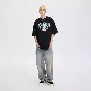 DANGEROUSPEOPLE DSP T