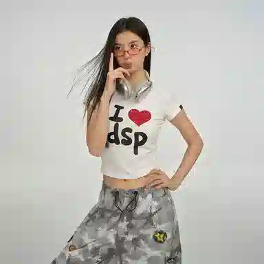 DANGEROUSPEOPLE T