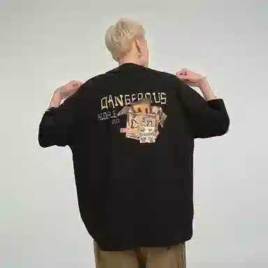 DANGEROUSPEOPLE DT