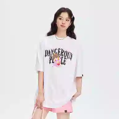 DANGEROUSPEOPLE DSP T