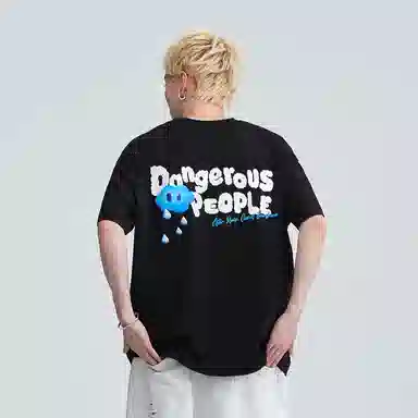 DANGEROUSPEOPLE T