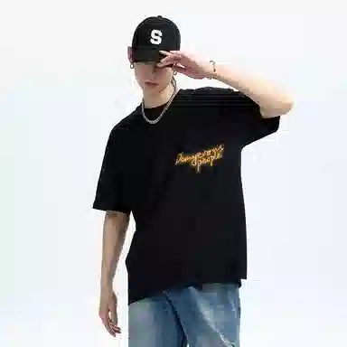 DANGEROUSPEOPLE T