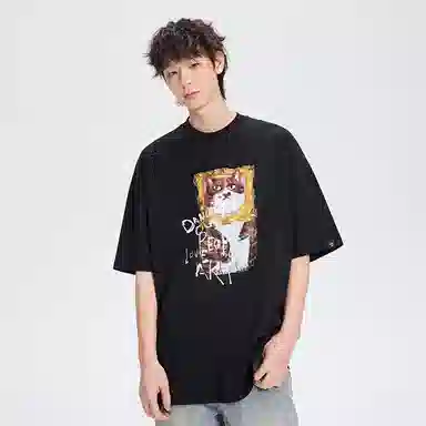 DANGEROUSPEOPLE DSP T