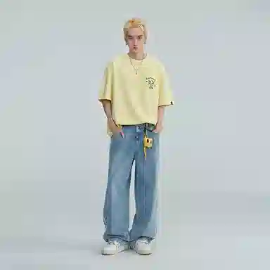 DANGEROUSPEOPLE T